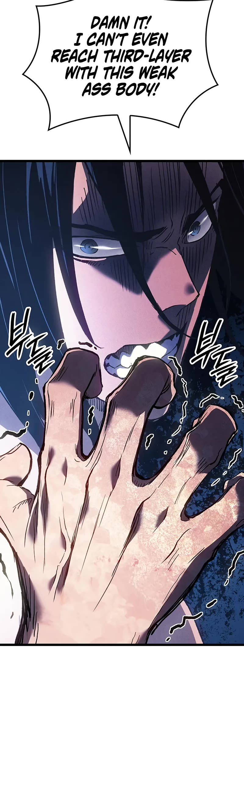 The Indomitable Martial King chapter 89 page 11