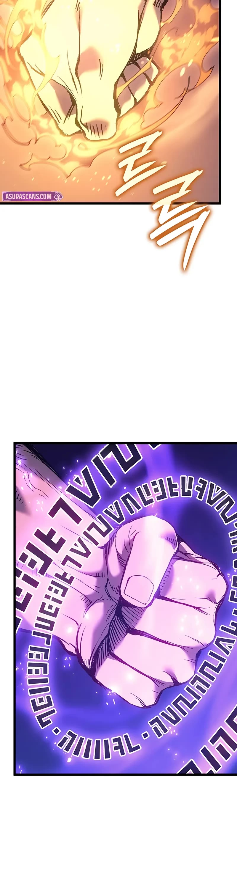 The Indomitable Martial King chapter 90 page 38