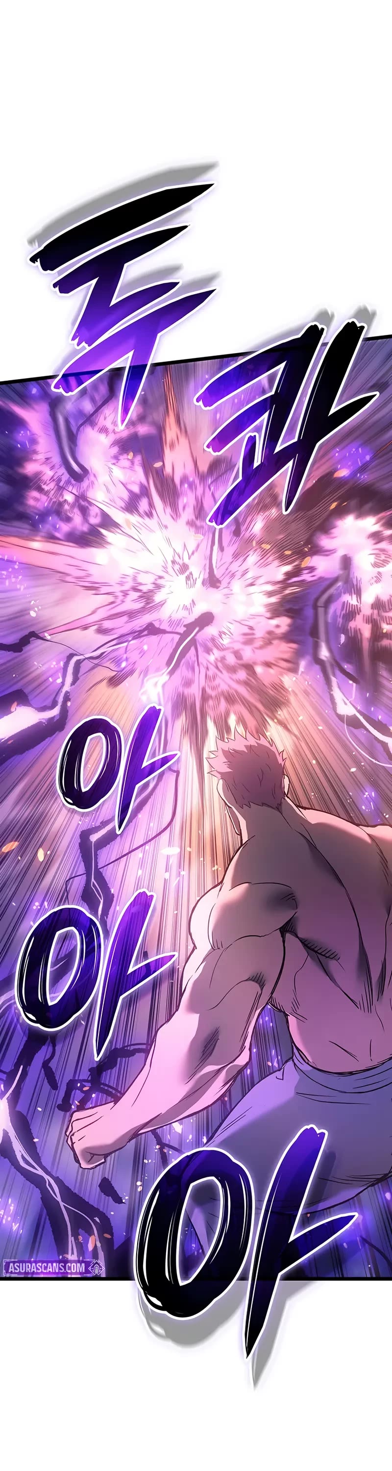 The Indomitable Martial King chapter 90 page 42