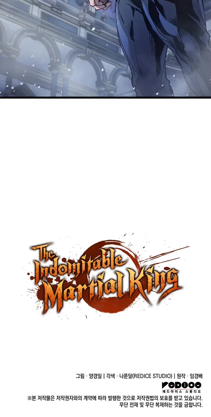 The Indomitable Martial King chapter 90 page 50