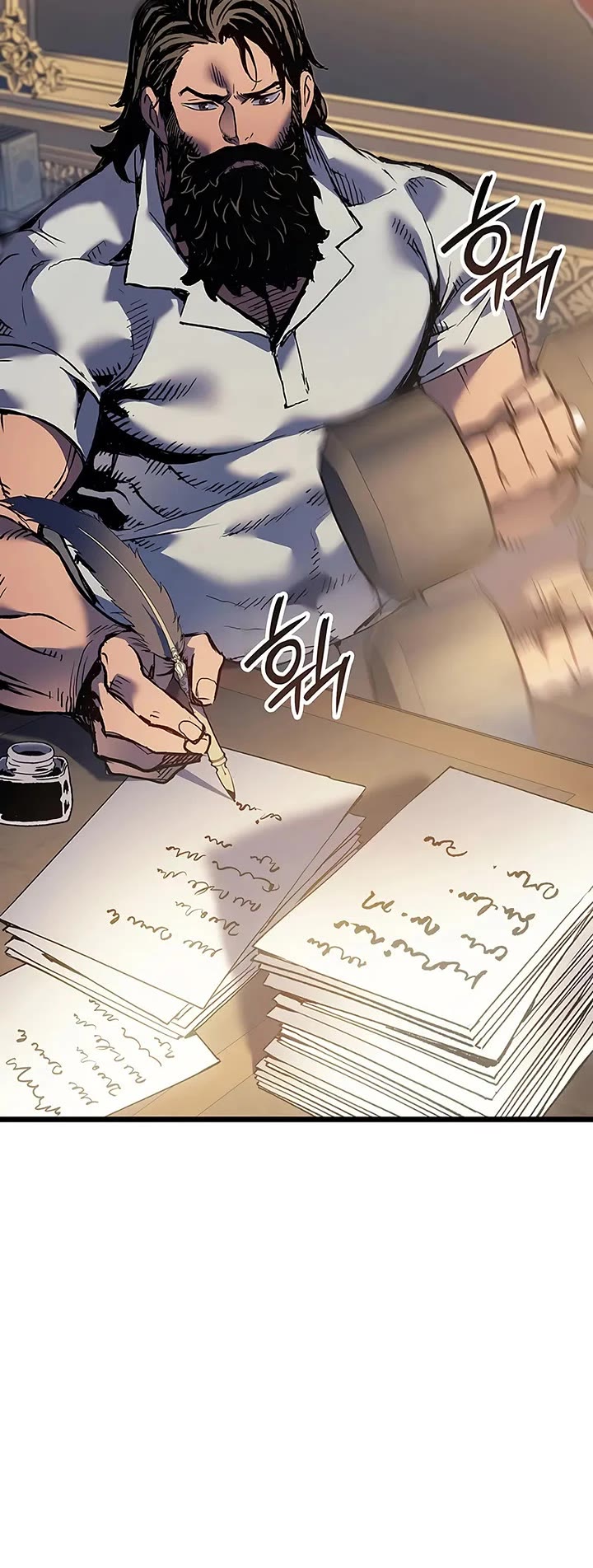 The Indomitable Martial King chapter 91 page 31