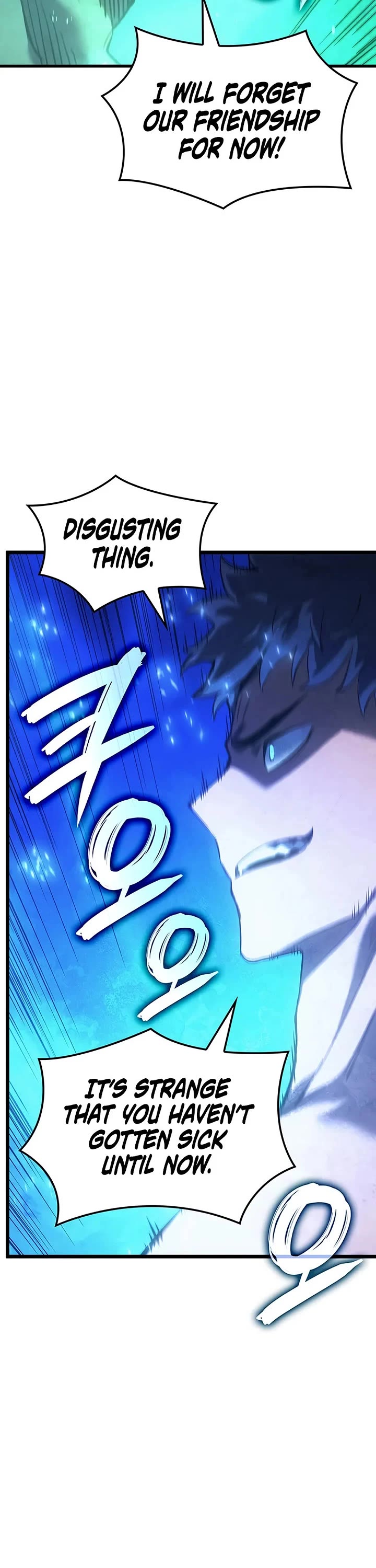 The Indomitable Martial King chapter 91 page 4