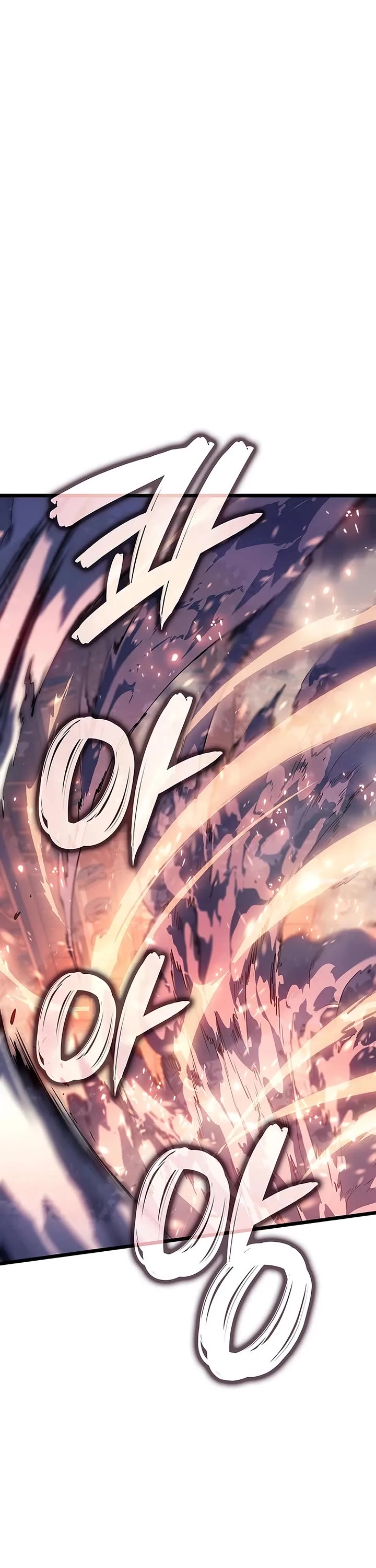 The Indomitable Martial King chapter 91 page 42