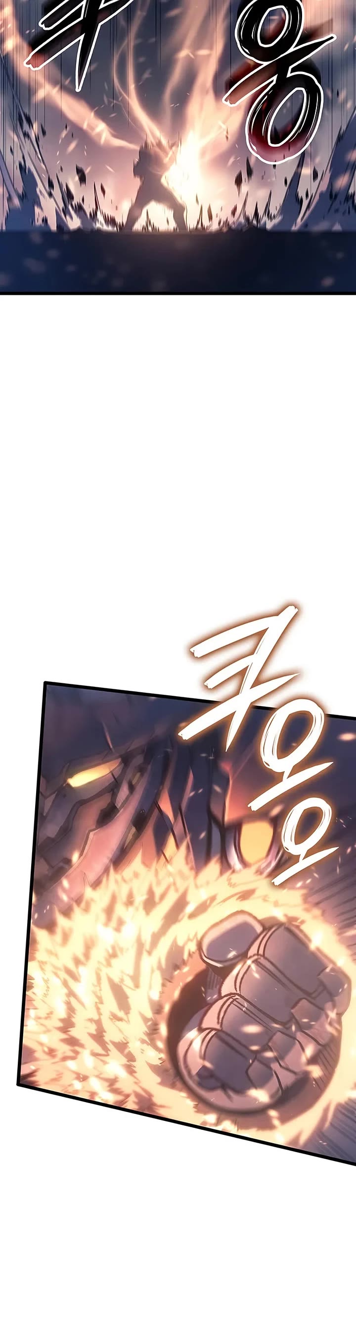 The Indomitable Martial King chapter 91 page 49
