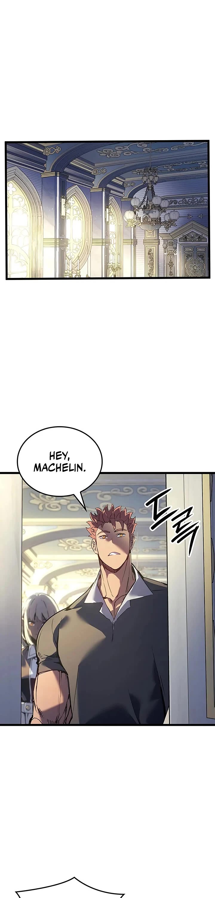 The Indomitable Martial King chapter 91 page 9