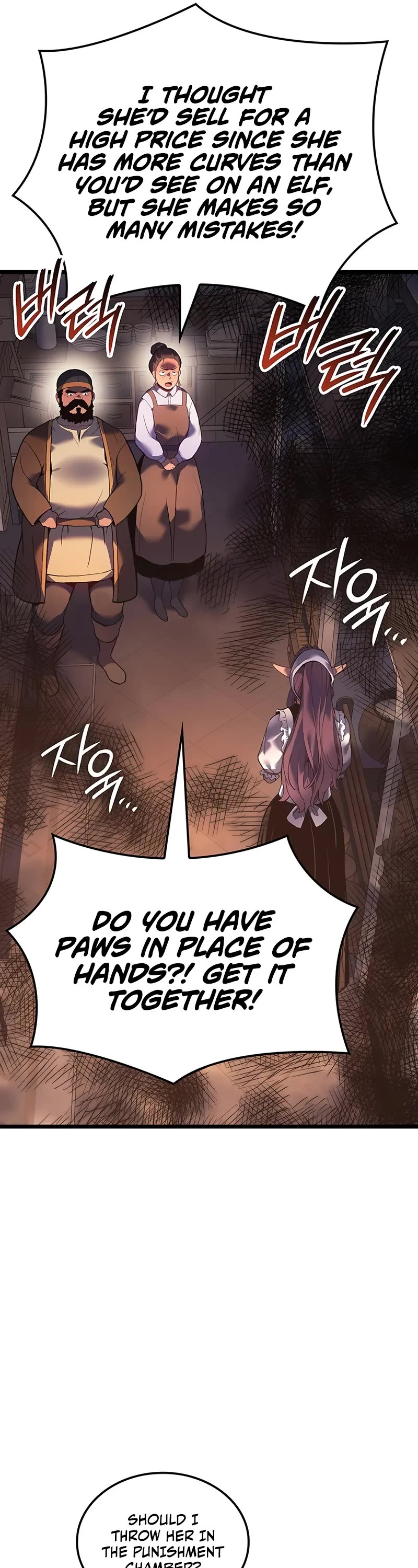 The Indomitable Martial King chapter 92 page 22