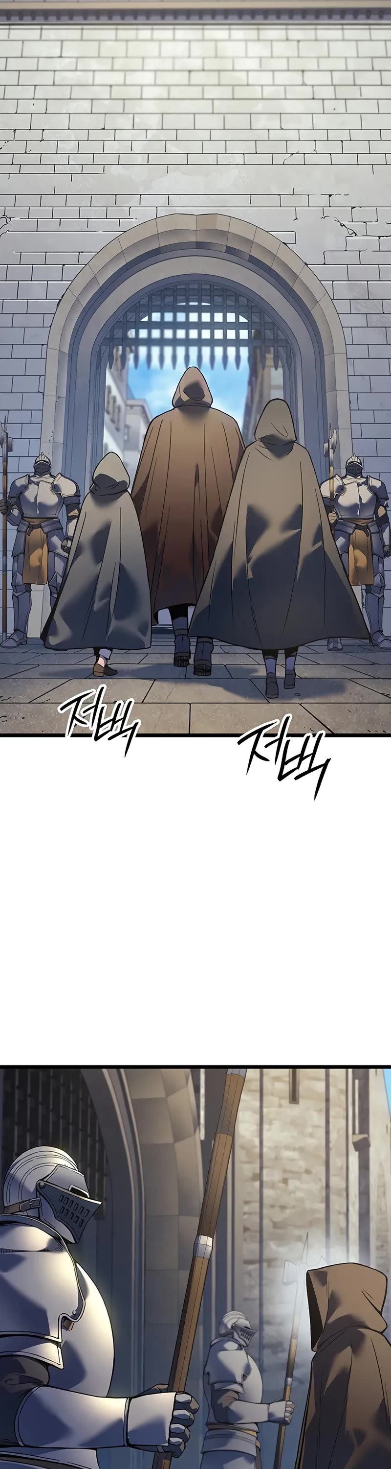 The Indomitable Martial King chapter 92 page 4