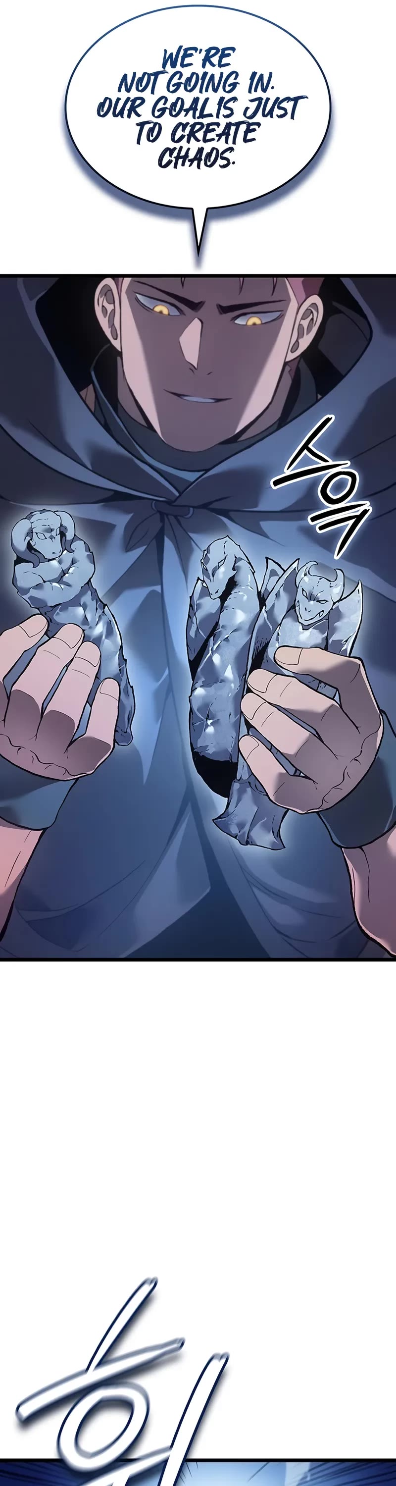 The Indomitable Martial King chapter 92 page 47