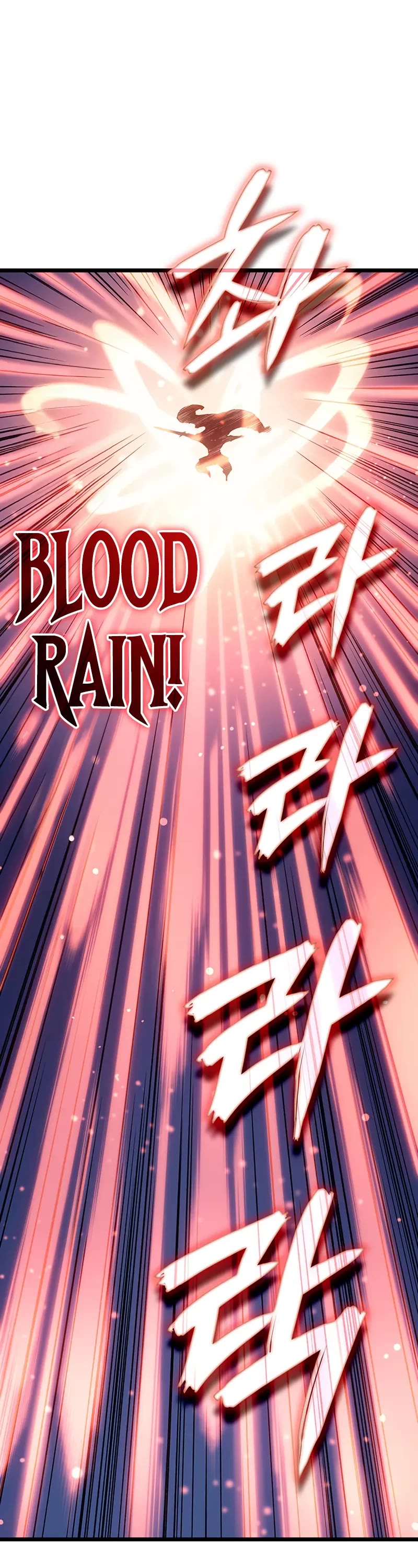 The Indomitable Martial King chapter 93 page 13