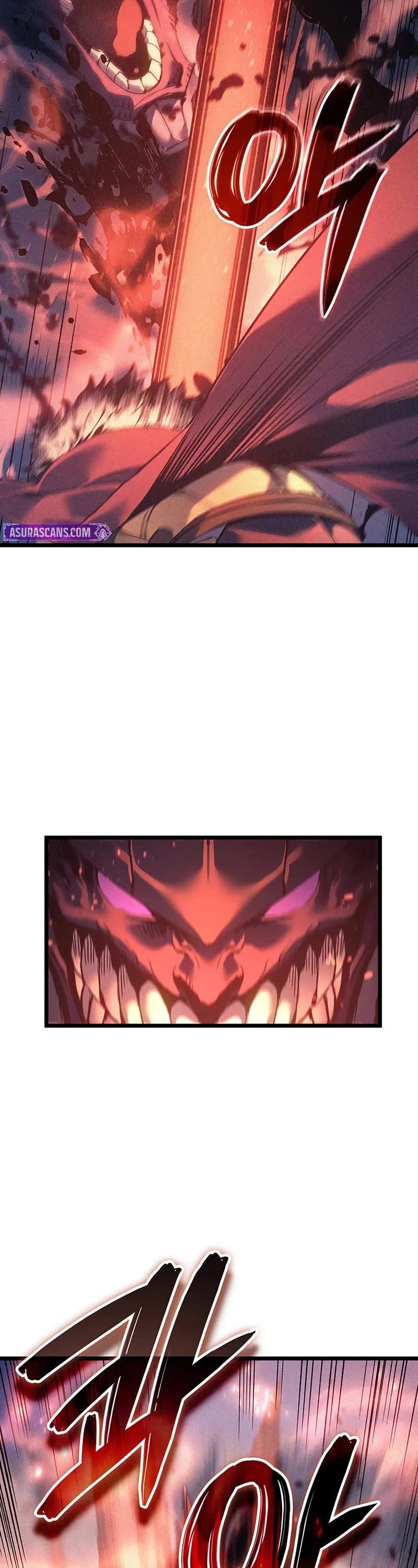 The Indomitable Martial King chapter 93 page 23