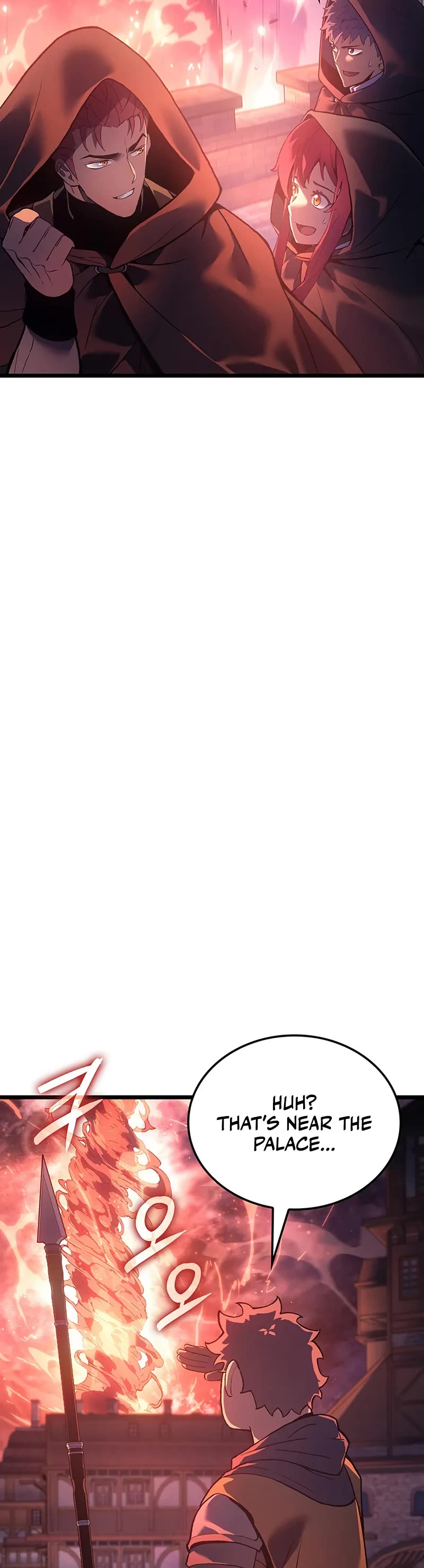 The Indomitable Martial King chapter 93 page 25