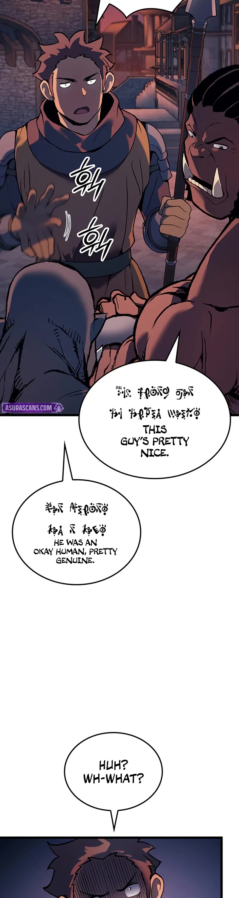 The Indomitable Martial King chapter 93 page 28