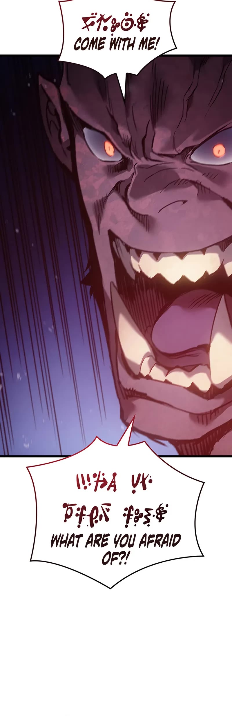 The Indomitable Martial King chapter 93 page 31