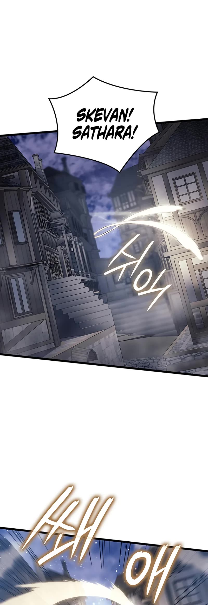 The Indomitable Martial King chapter 93 page 45