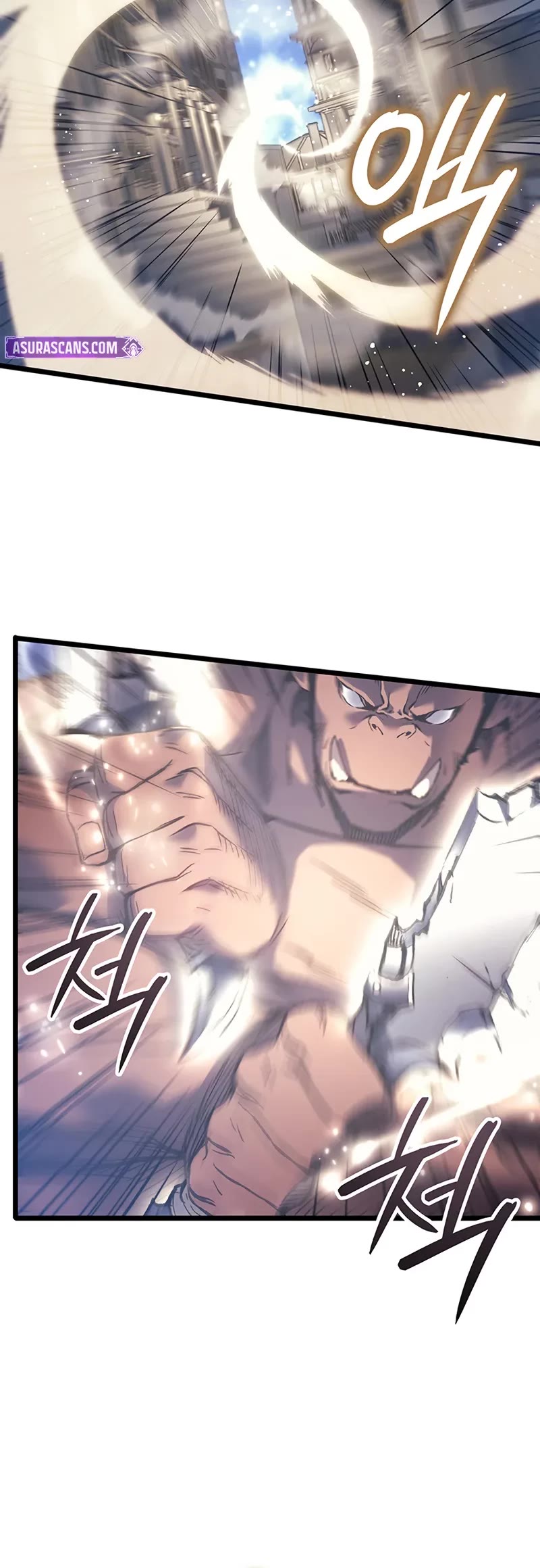 The Indomitable Martial King chapter 93 page 46