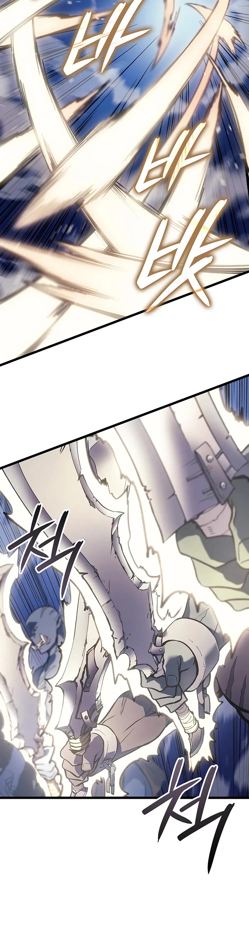 The Indomitable Martial King chapter 93 page 51