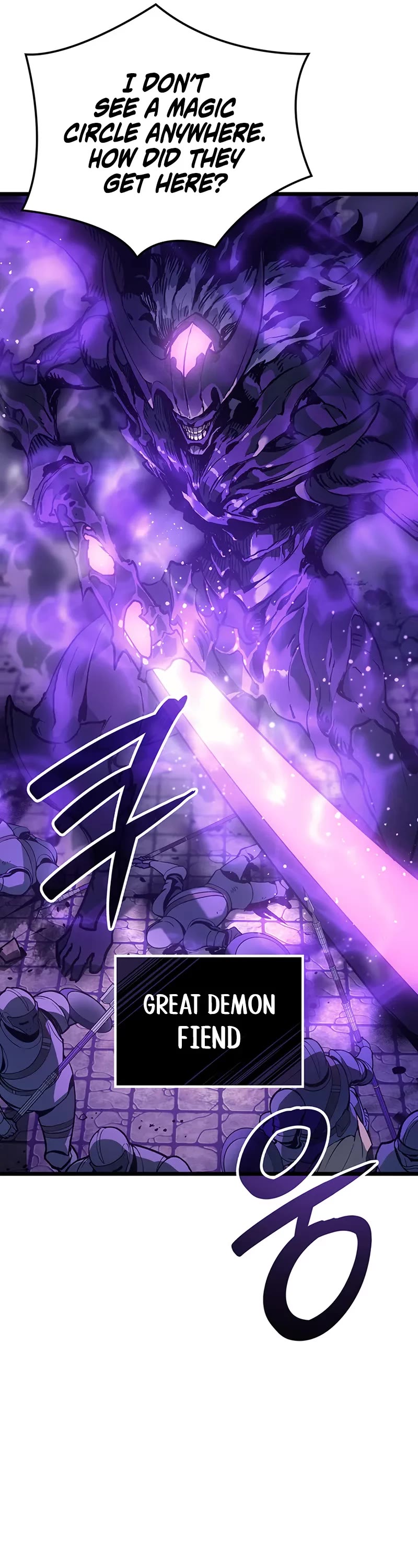 The Indomitable Martial King chapter 93 page 7