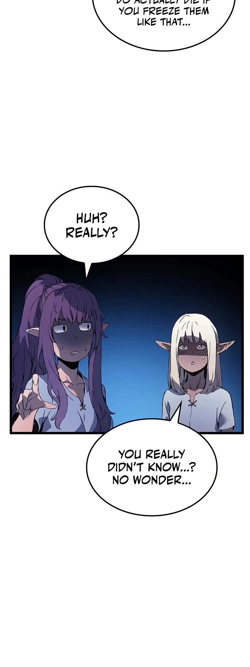 The Indomitable Martial King chapter 94 page 11