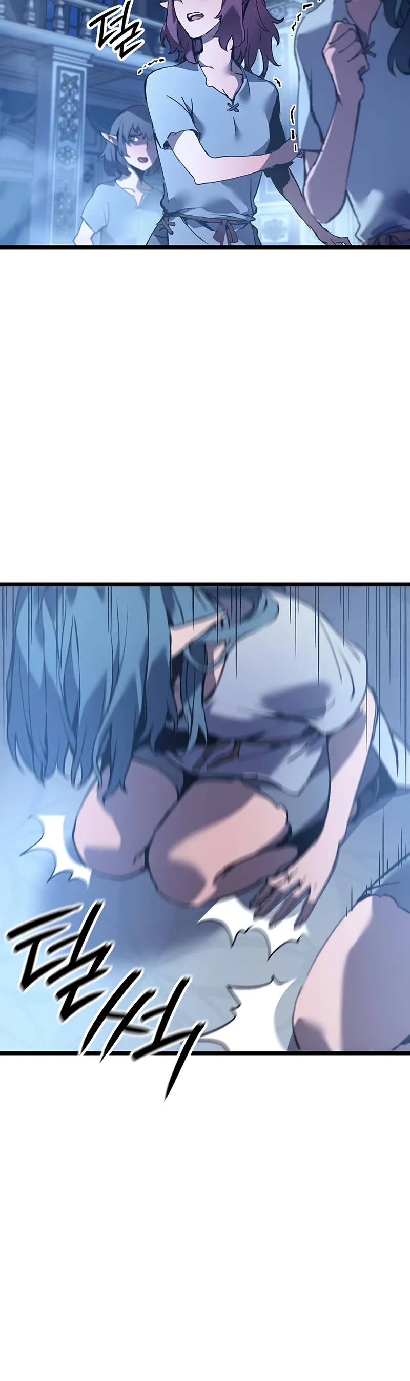 The Indomitable Martial King chapter 94 page 16