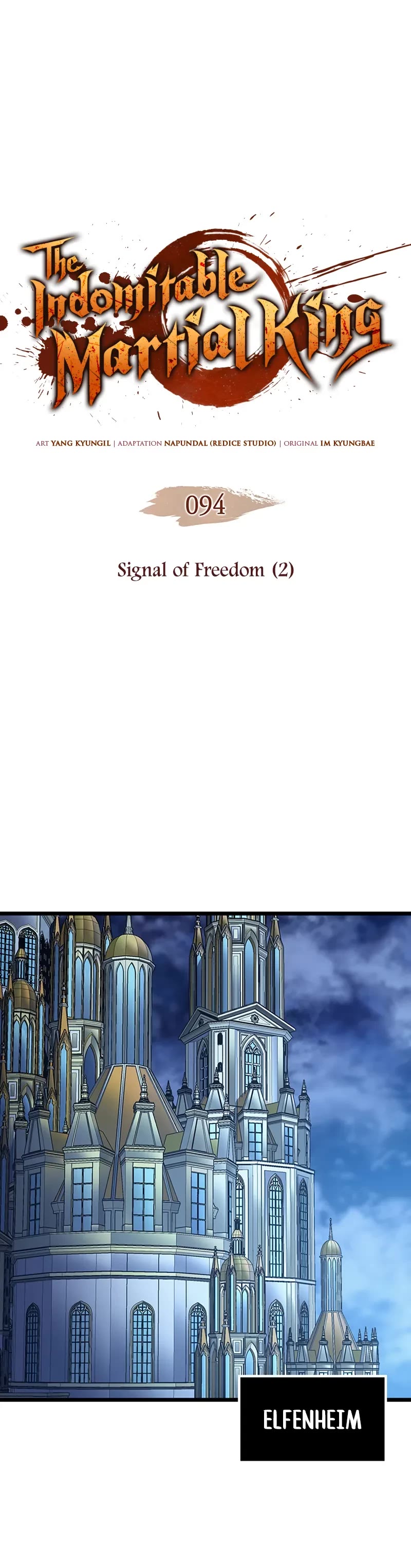 The Indomitable Martial King chapter 94 page 2