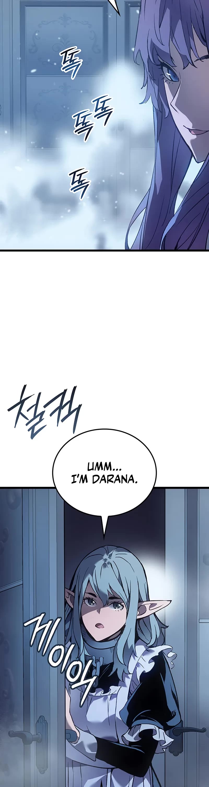 The Indomitable Martial King chapter 94 page 24