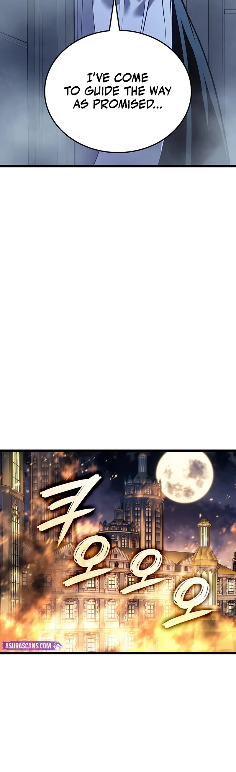 The Indomitable Martial King chapter 94 page 25