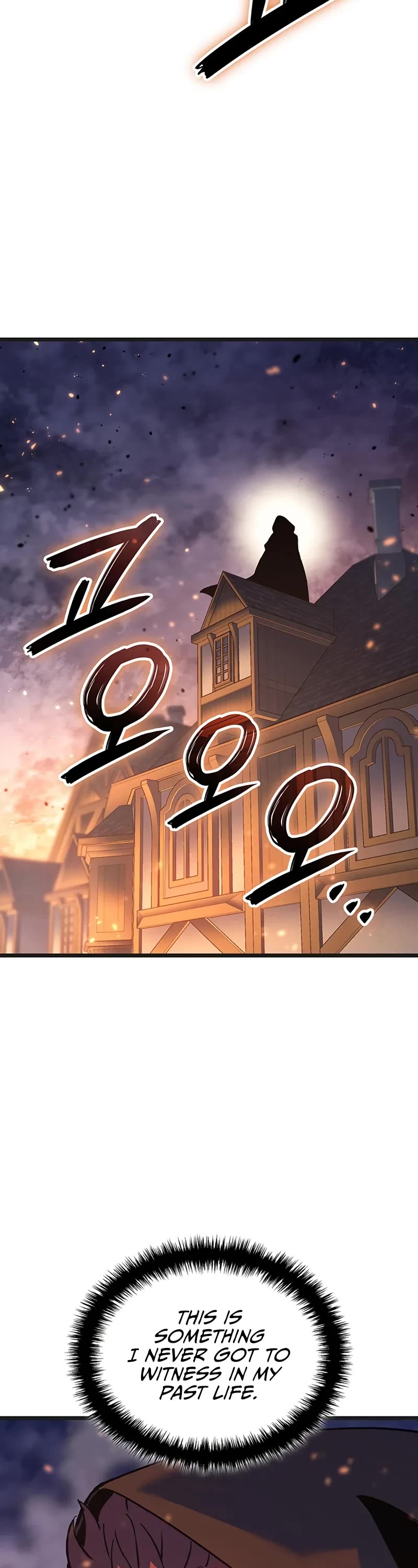 The Indomitable Martial King chapter 94 page 39