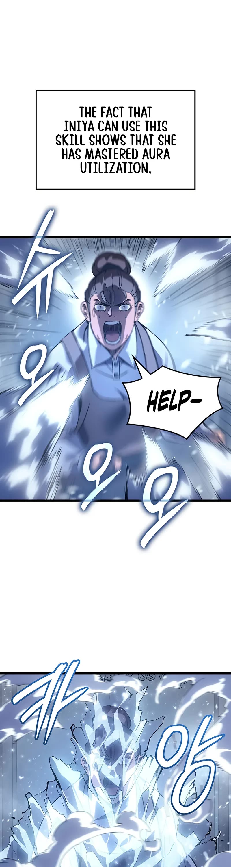 The Indomitable Martial King chapter 94 page 9