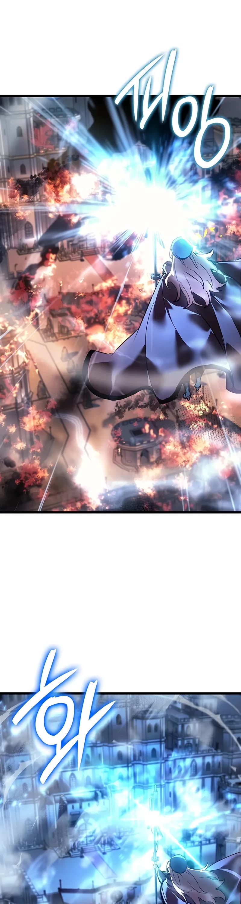 The Indomitable Martial King chapter 96 page 18