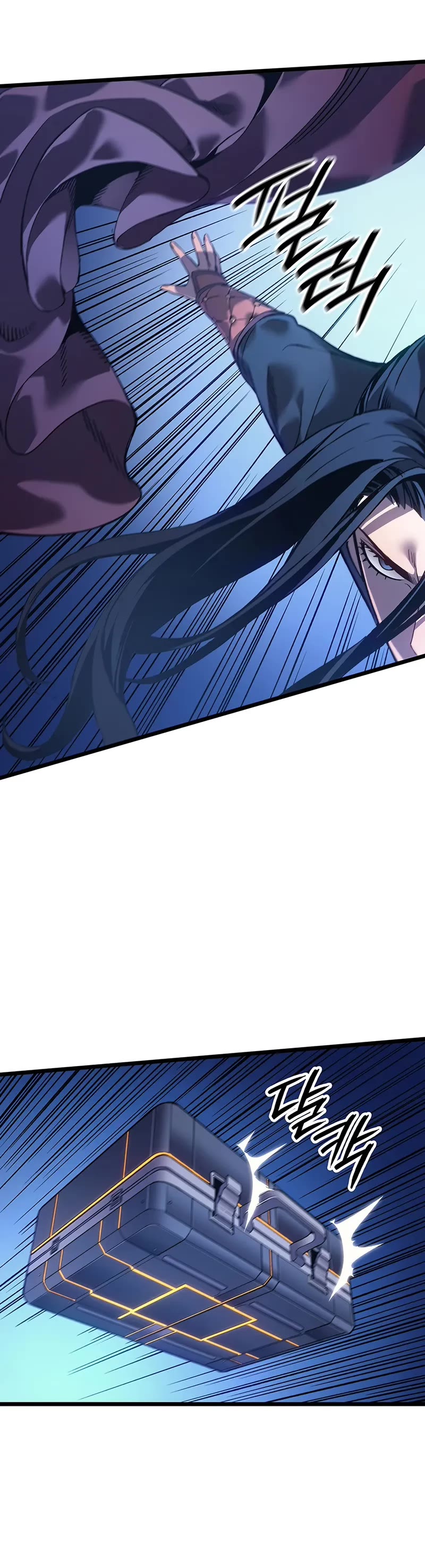 The Indomitable Martial King chapter 96 page 30