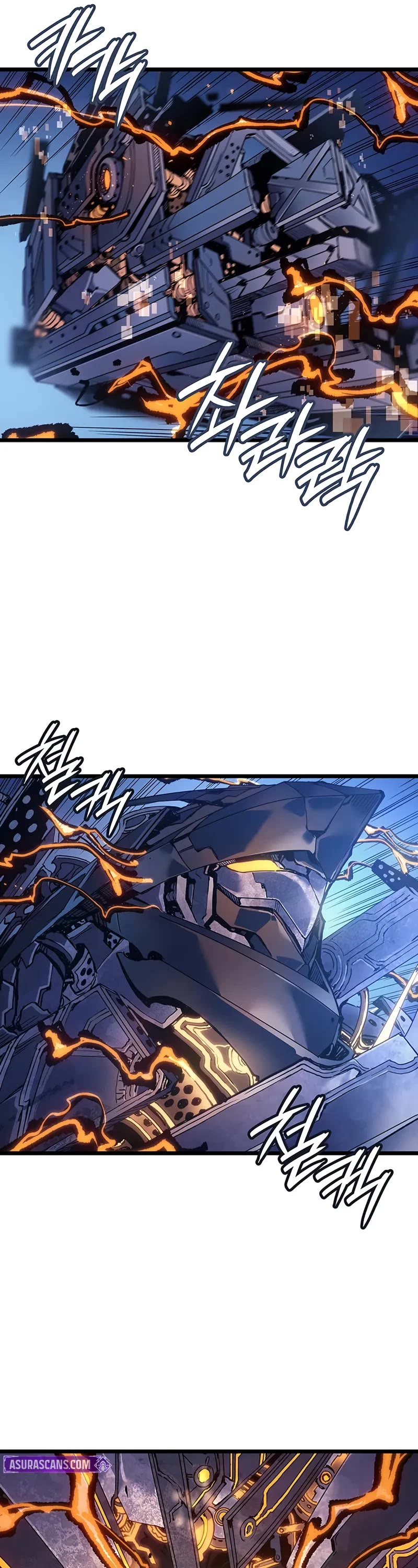 The Indomitable Martial King chapter 96 page 31