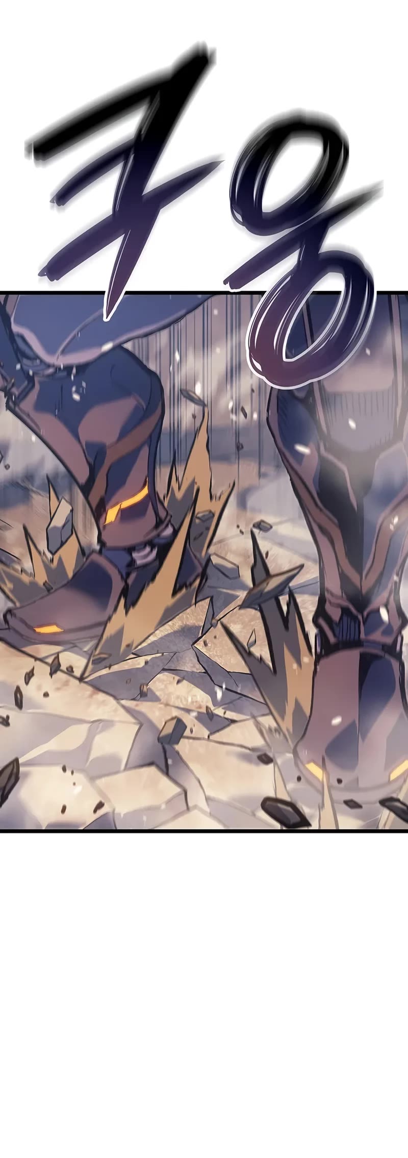 The Indomitable Martial King chapter 96 page 35