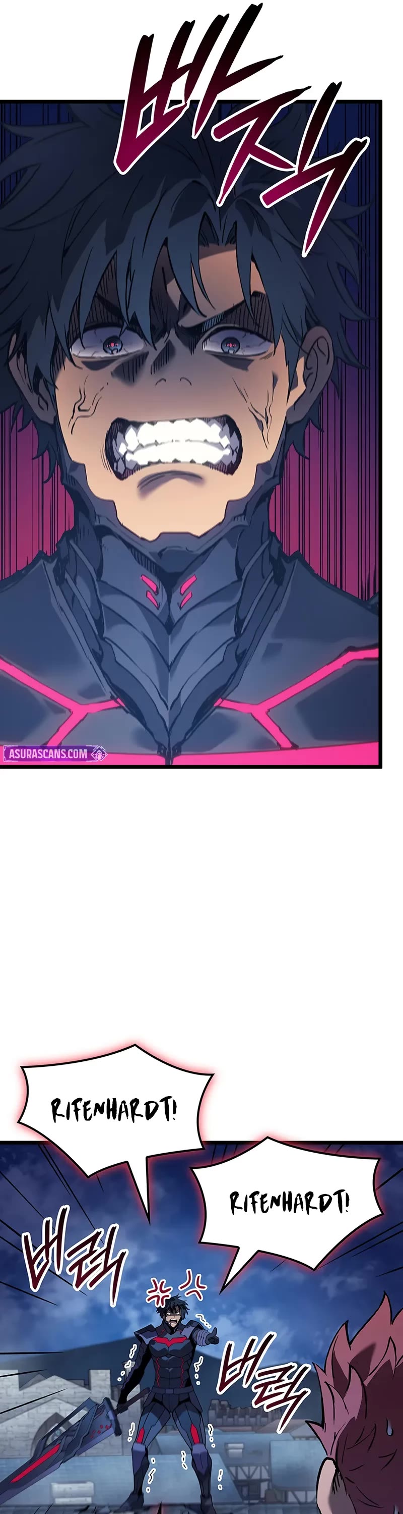 The Indomitable Martial King chapter 96 page 51