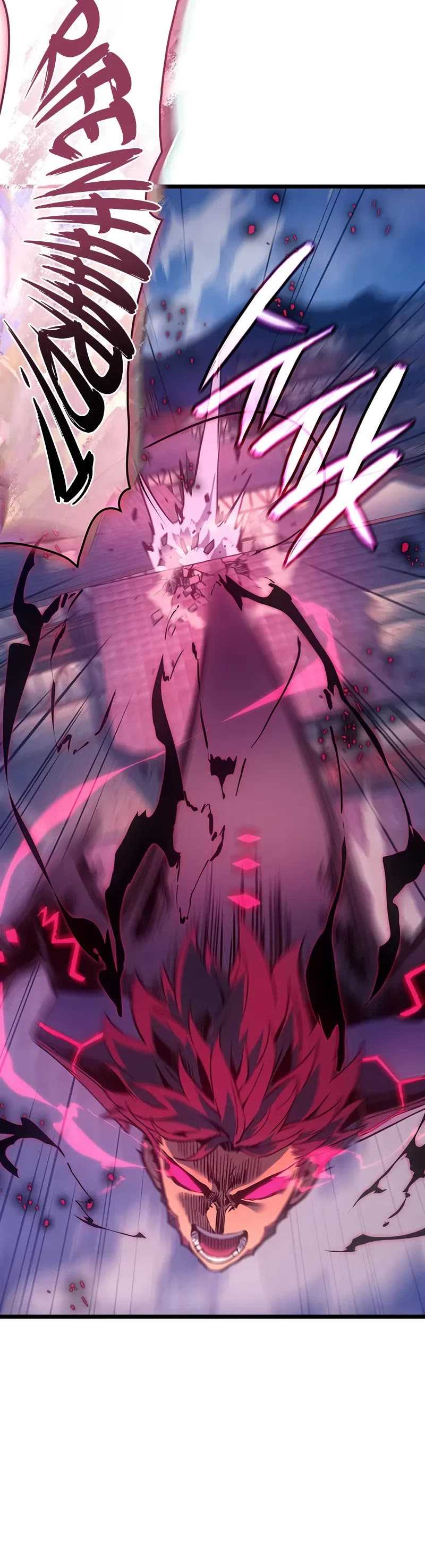 The Indomitable Martial King chapter 96 page 55
