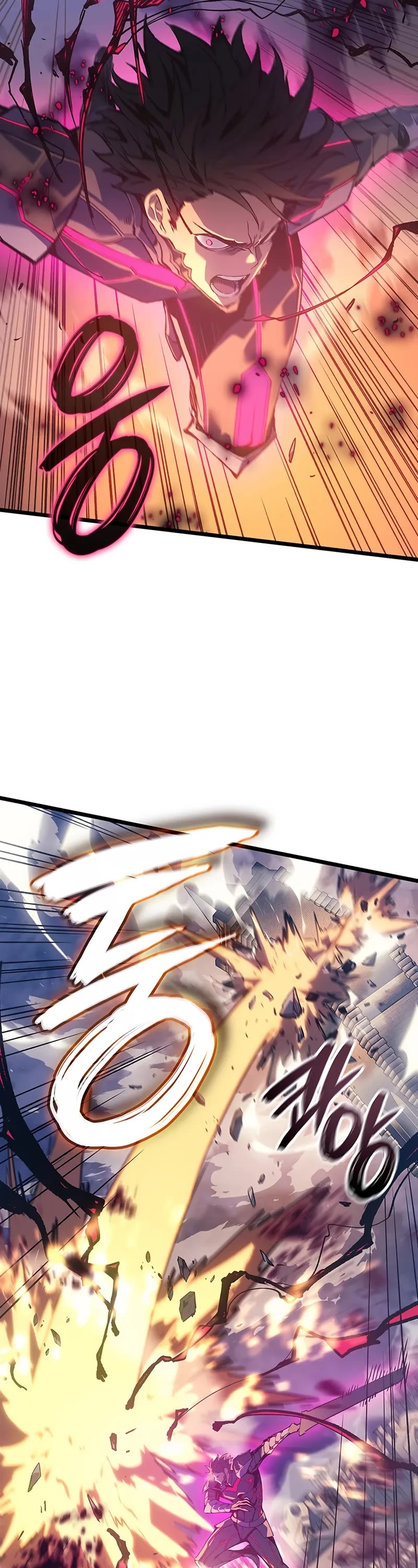 The Indomitable Martial King chapter 96 page 58