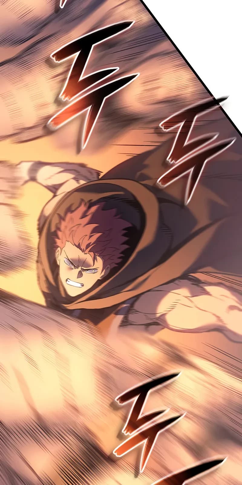 The Indomitable Martial King chapter 97 page 10