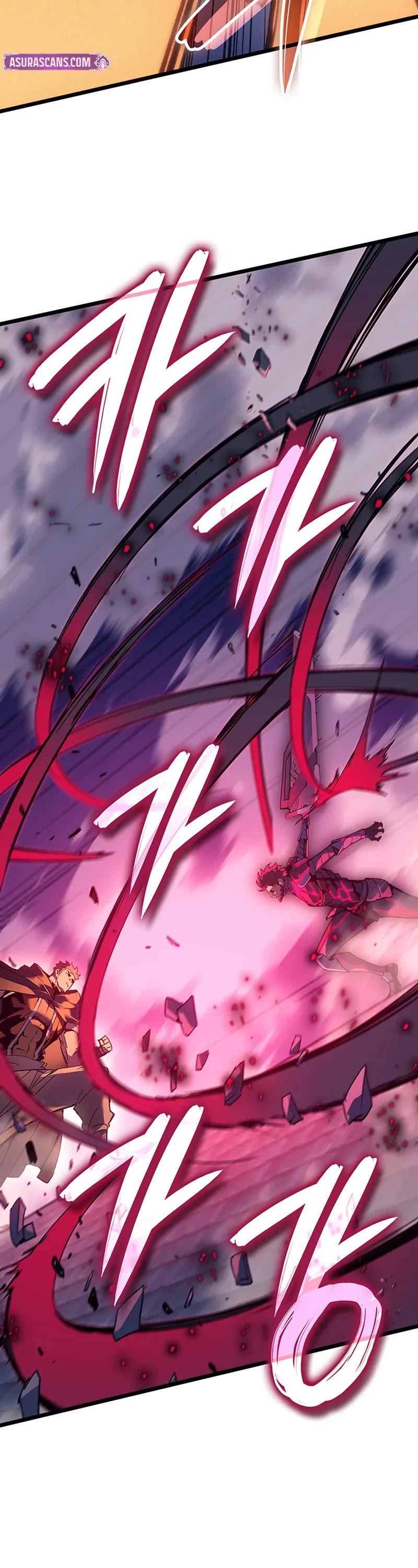 The Indomitable Martial King chapter 97 page 13