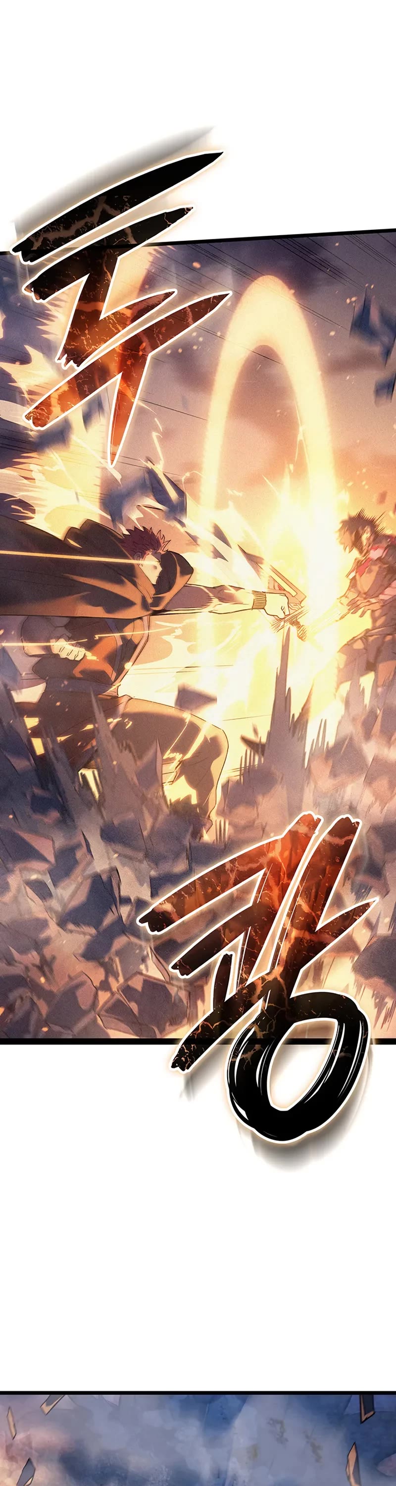 The Indomitable Martial King chapter 97 page 14