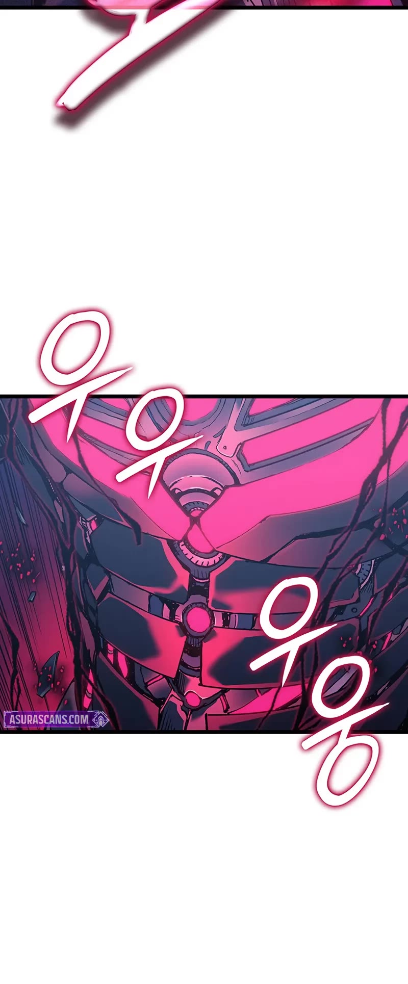 The Indomitable Martial King chapter 97 page 21