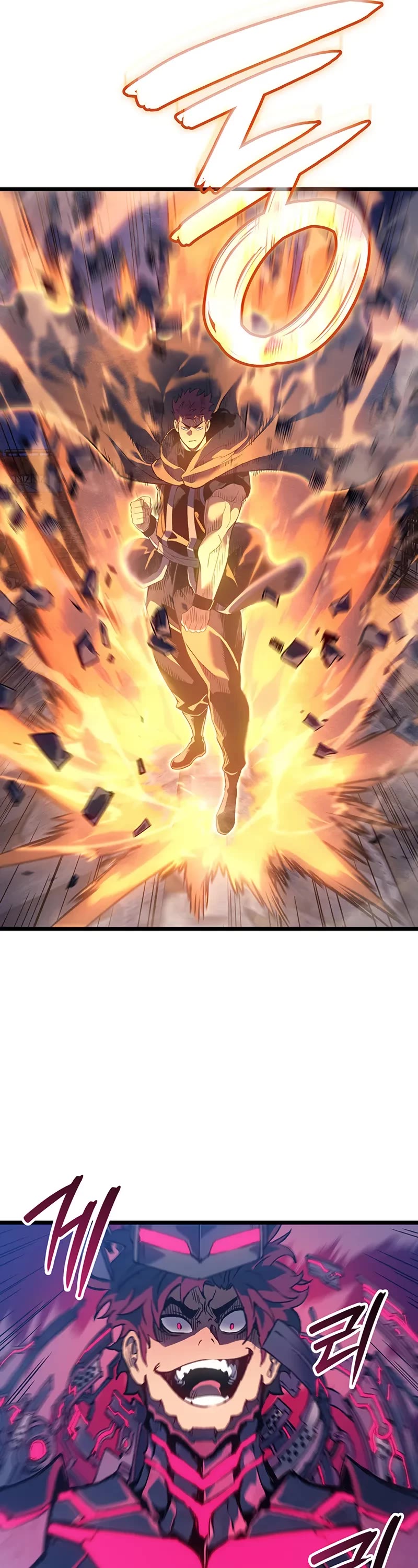 The Indomitable Martial King chapter 97 page 32