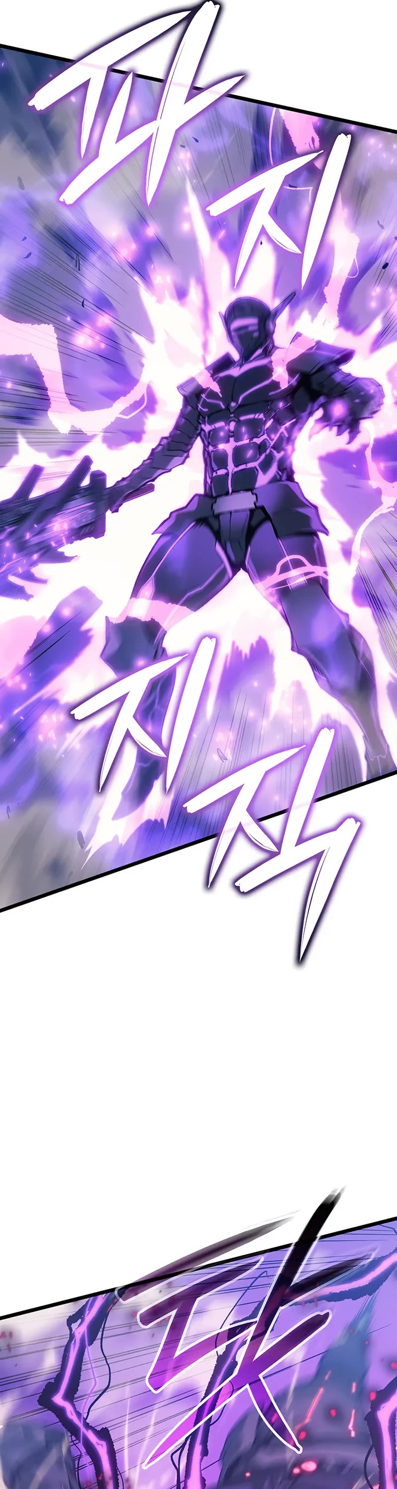 The Indomitable Martial King chapter 97 page 37