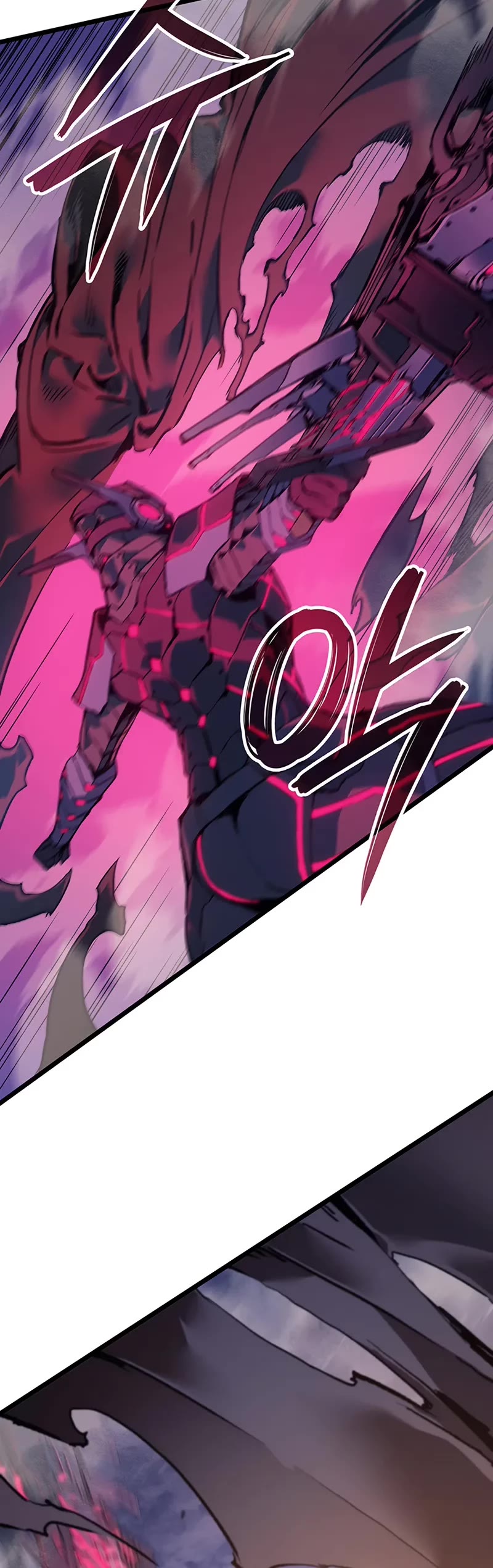 The Indomitable Martial King chapter 97 page 41