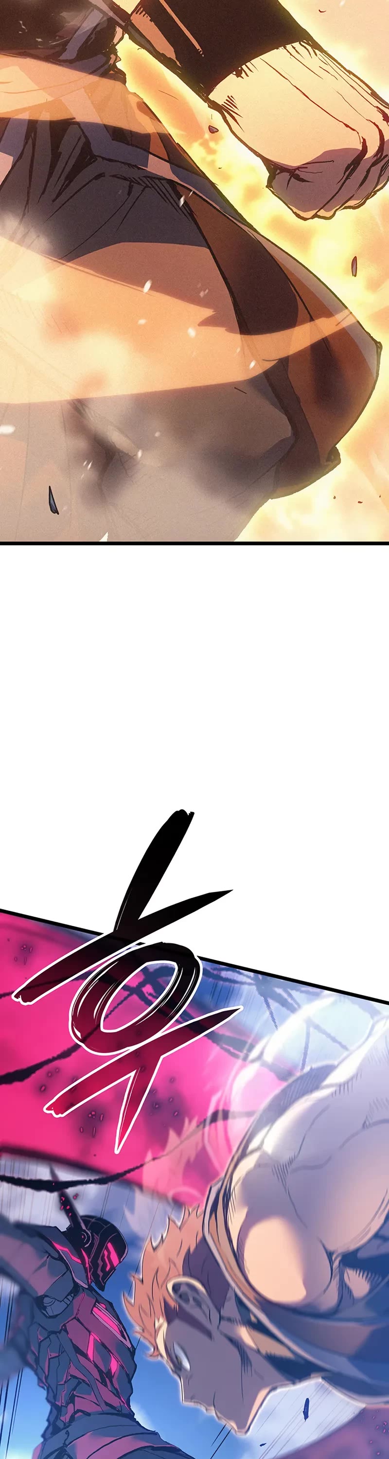 The Indomitable Martial King chapter 97 page 44