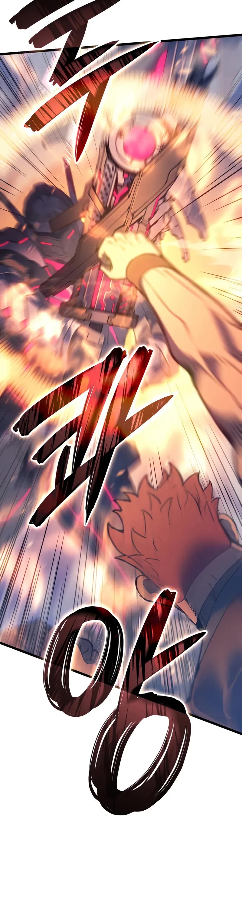 The Indomitable Martial King chapter 97 page 46