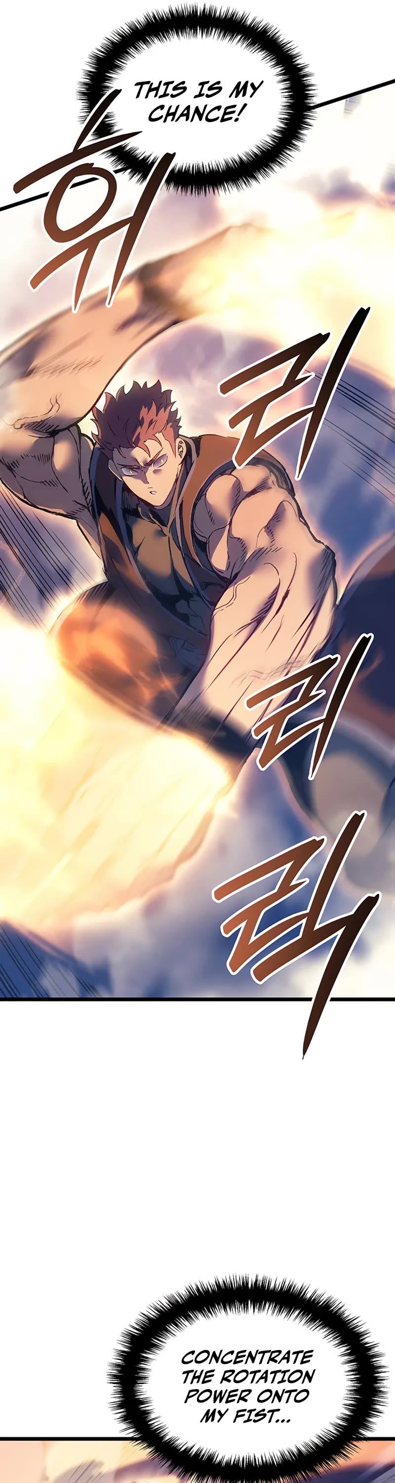 The Indomitable Martial King chapter 97 page 52