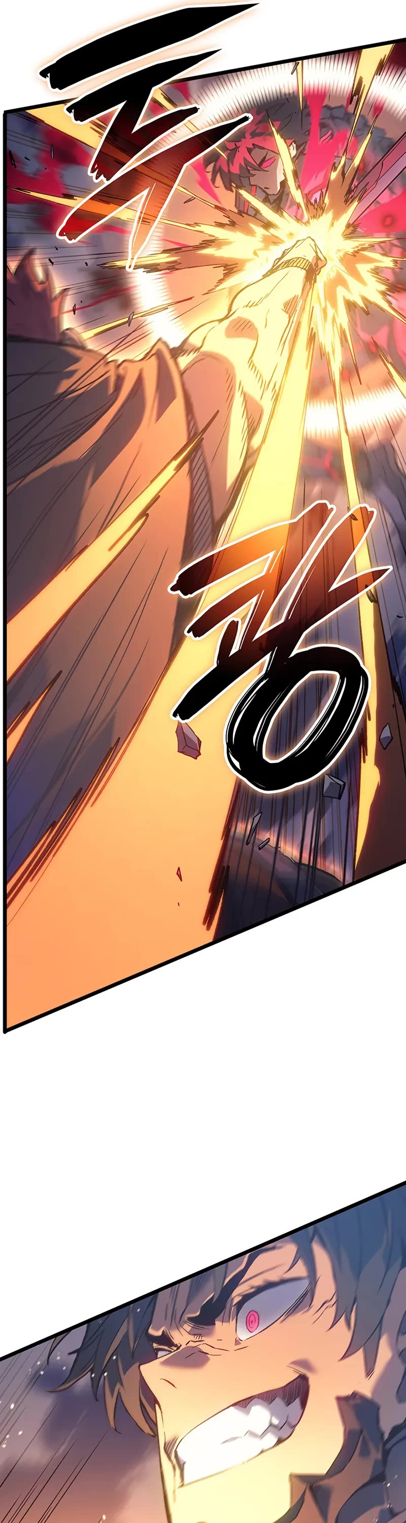 The Indomitable Martial King chapter 97 page 7