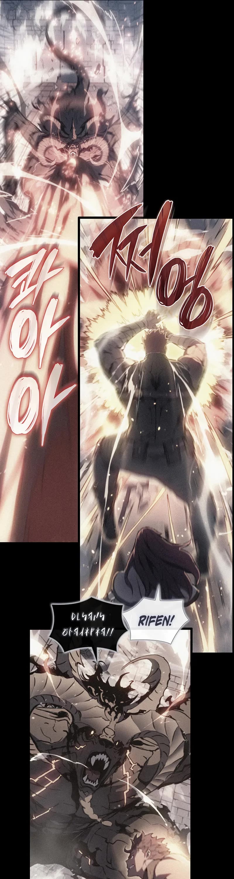 The Indomitable Martial King chapter 98 page 22