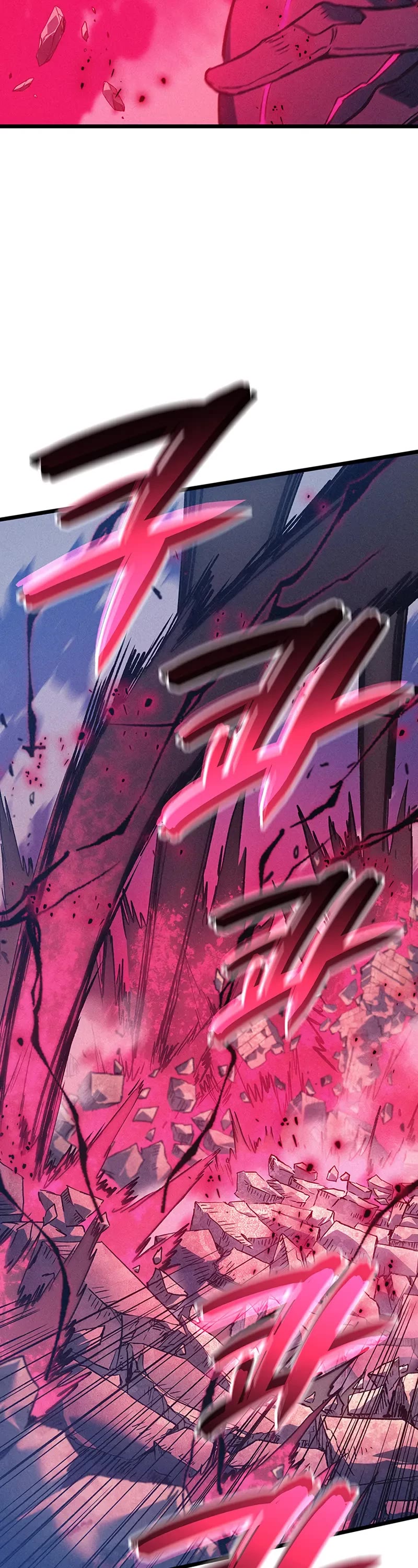 The Indomitable Martial King chapter 98 page 49