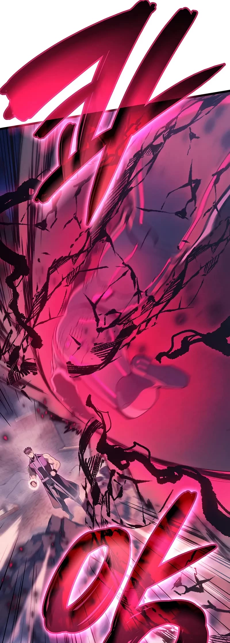 The Indomitable Martial King chapter 99 page 10