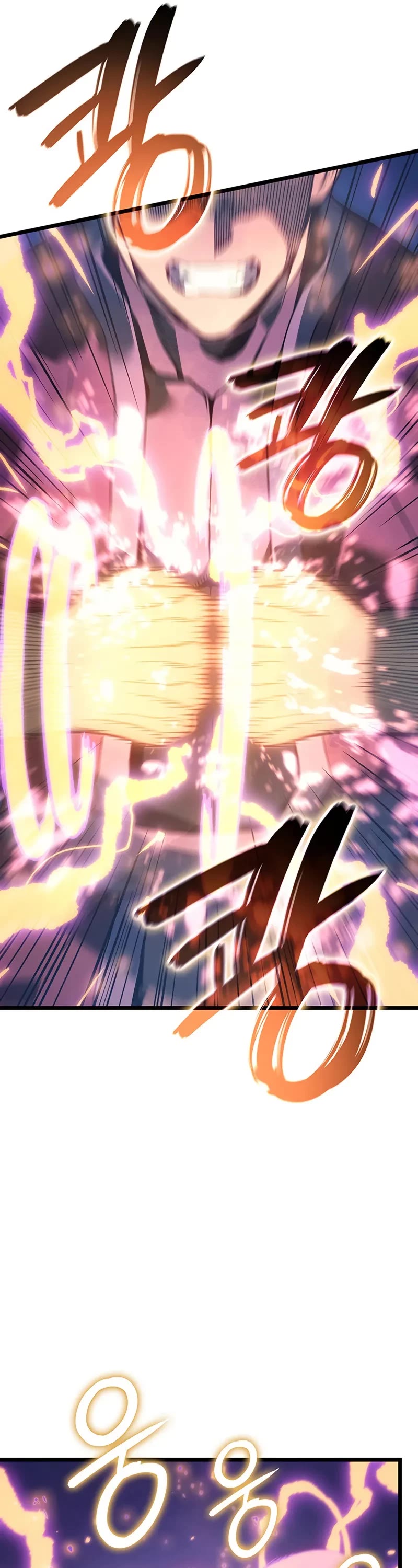 The Indomitable Martial King chapter 99 page 12